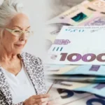 Пенсія 30% від зарплати хто з українців може її отримати