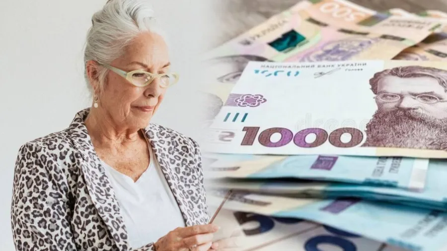 Пенсія 30% від зарплати хто з українців може її отримати