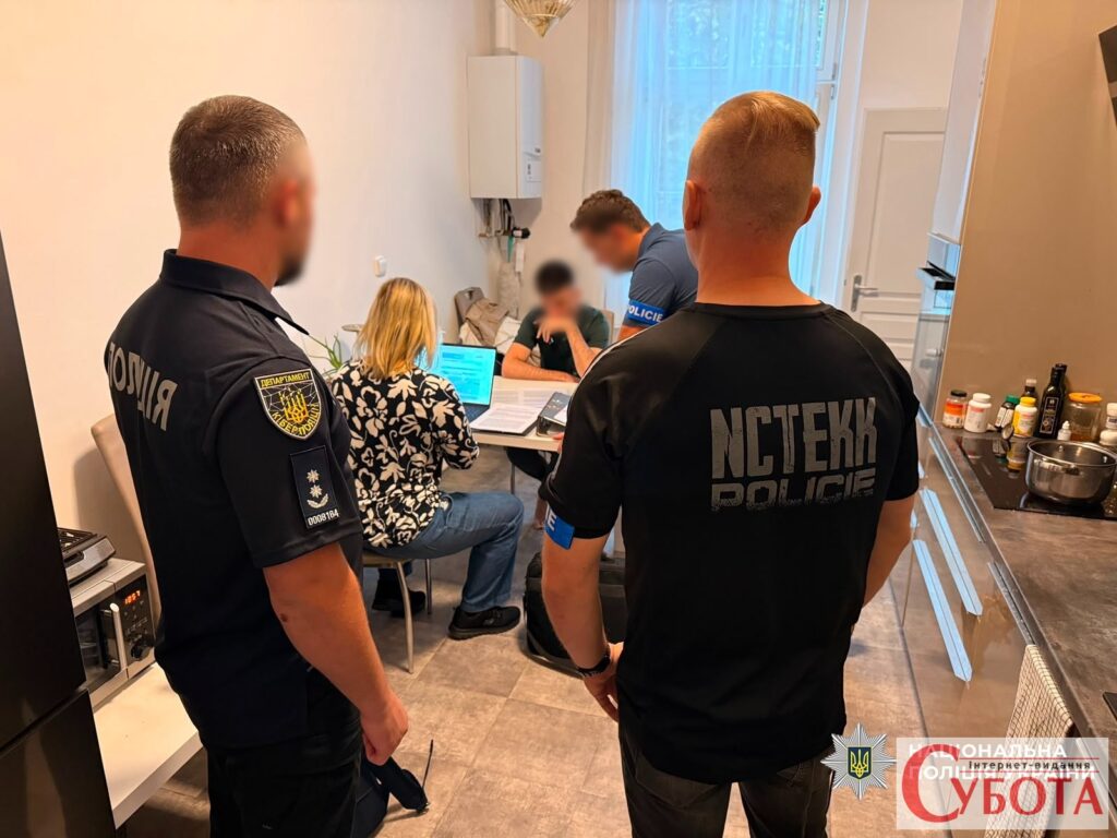 Прага: понад $655 тисяч за "криптоінвестиції" виявили під час обшуку у справі української поліції