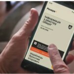 Резерв+ без нотаріуса: роздруківка з додатку набула юридичної сили