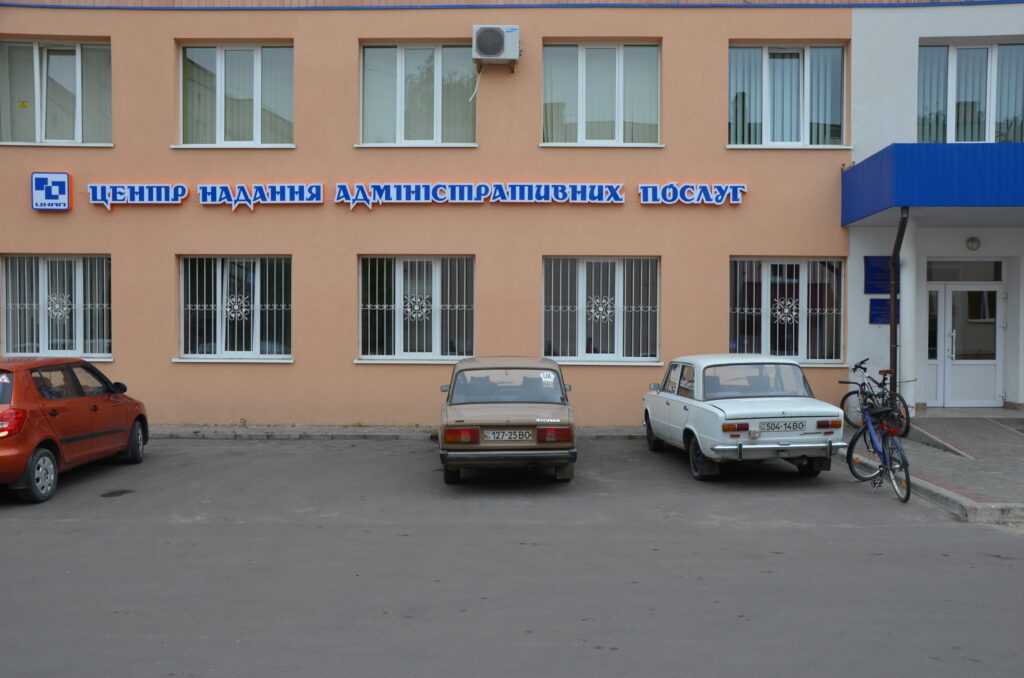 цнап ковель