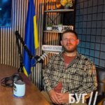 Ветеран Кушнєр про повернення військових до цивільного життя в ефірі радіо БУГ