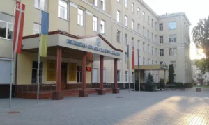 Волинська обласна клінічна лікарня Луцьк