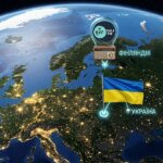 Волинське Радіо БУГ сягнуло Фінляндії: сигнал почули за 1390 кілометрів
