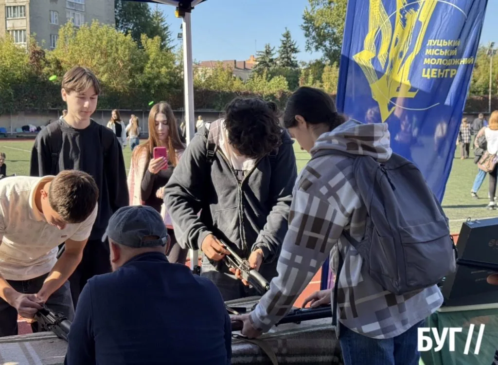 У Луцьку провели благодійний марафон до Дня захисників і захисниць 6