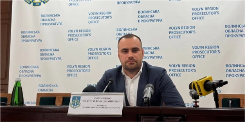 Головного прокурора Волині та його заступників звільнили з посад: подробиці резонансу