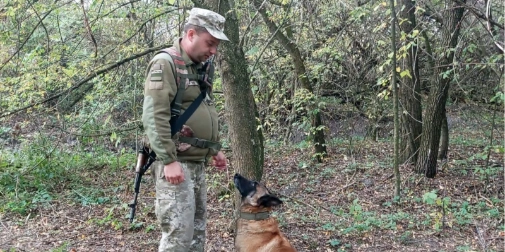 Ковельський прикордонник та його чотирилапа напарниця: 20 років до мрії