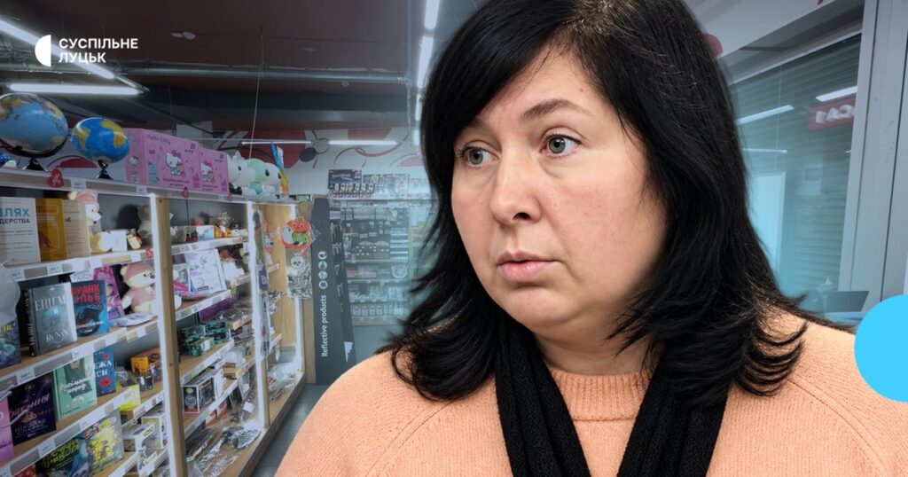 Луцьк під час тривог: як працюють магазини, аптеки та заклади культури, та що зміниться з 4 грудня