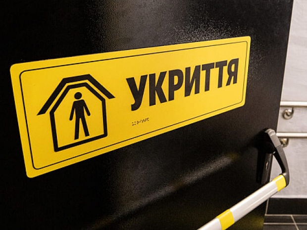 Луцька громада планує зведення нових укриттів для мешканців