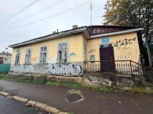Луцька обласна рада планує відновити ще одну історичну будівлю для громади