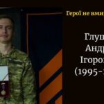 Молодий Герой з Волині повернувся додому "на щиті"