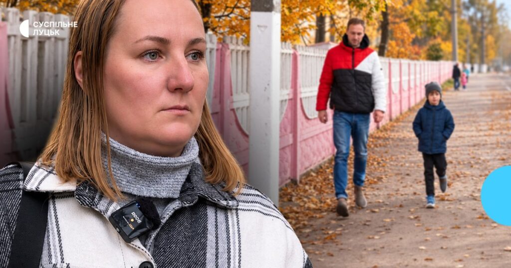 На Волині можуть закрити дитсадок «Сонечко» для дітей з особливими потребами батьки та колектив шукають шляхи для збереження фінансування