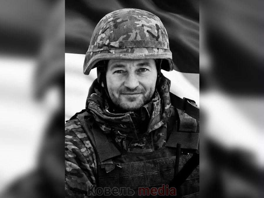 На Волині поховають Богдана Назарука, який загинув захищаючи Україну на Ковельщині