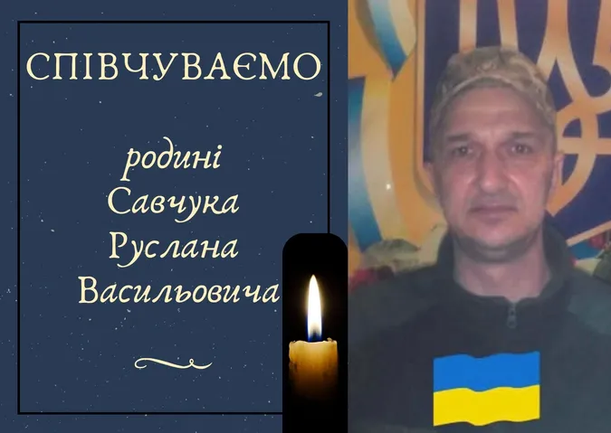 Відійшов у вічність багаторічний працівник міськради на Волині