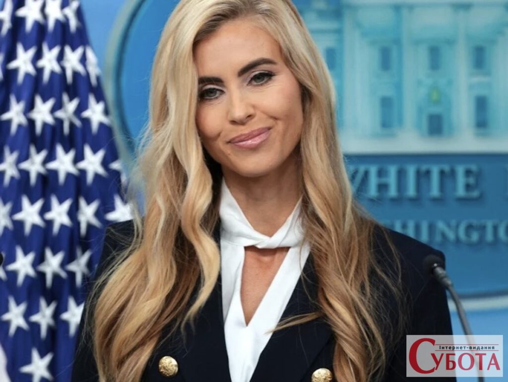 Нова прессекретарка Трампа, Кеті Захарія, звільнена з Білого дому після п'яти днів роботи