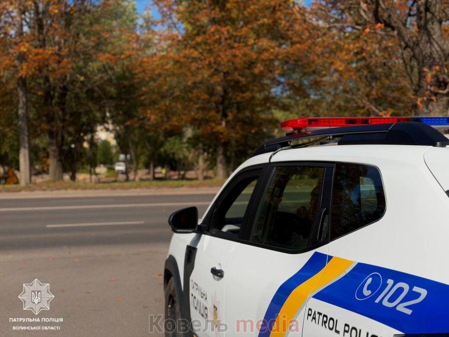 Поліцейський офіцер громади Ковельщини відібрав гранату у чоловіка, який погрожував підірвати правоохоронців