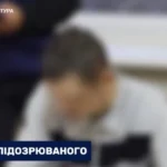 Російський окупант зізнався на допиті у вбивстві п'ятьох українських військових та одного цивільного на Харківщині