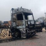 Власники вантажівок підраховують збитки від російської атаки дронами по Ковелю