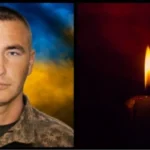 Волинь прощається з Героєм: на щиті додому повертається Олександр Денисюк, що загинув на Донеччині